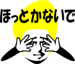 1065544