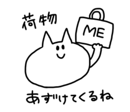 1065589