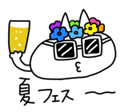 1065609