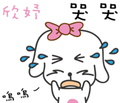 106561376
