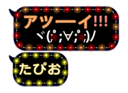 106570261