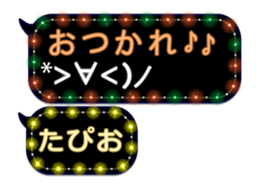 106570263