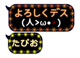 106570266