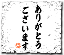 106571603