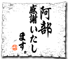 106571605