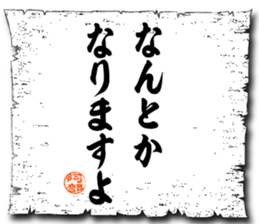 106571607