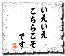 106571612