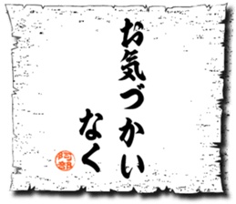 106571613