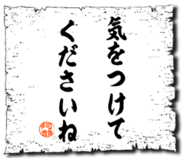 106571617