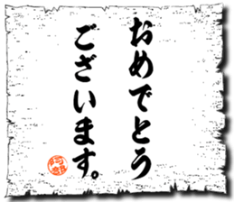 106571618