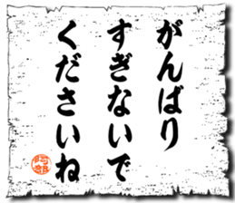 106571622