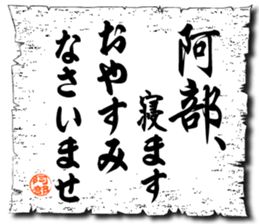 106571623