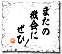 106571629