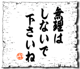 106571630