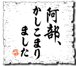 106571633