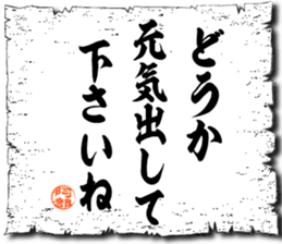 106571637
