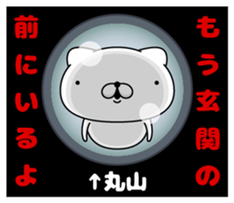 106580266