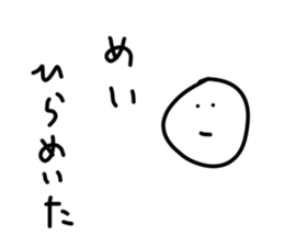 106597082