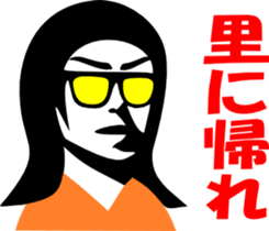 1065995