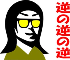 1066007