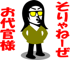 1066009