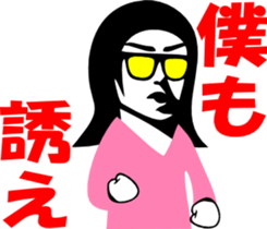 1066012