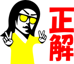 1066016