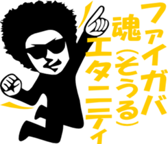 1066217