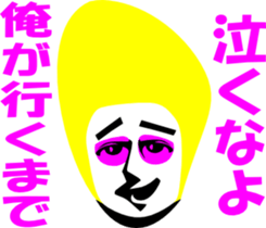 1066225