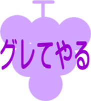10664112