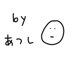 106655179