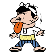 1067