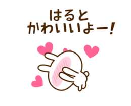 106707433