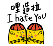 10671805