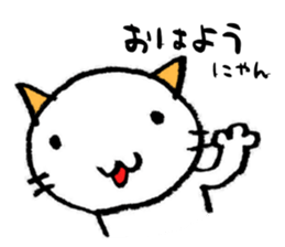 10673424