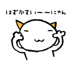 10673425