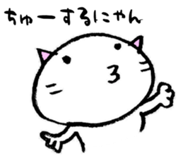 10673430