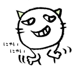 10673454