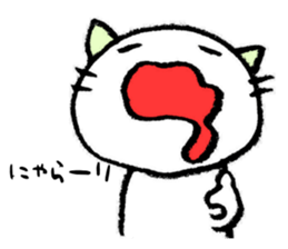 10673455