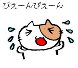 10674200