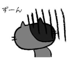 10674201