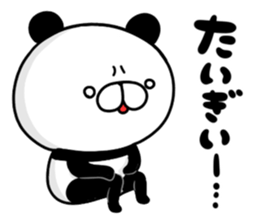 106743152