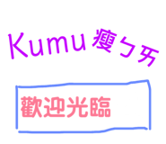 106750132