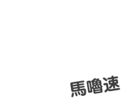 106750137