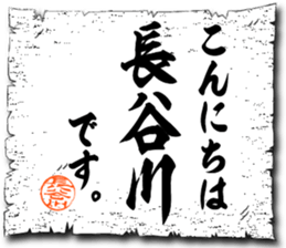 106752798