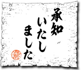 106752800