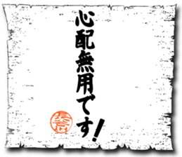 106752806