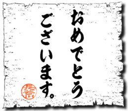 106752818