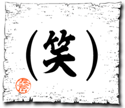 106752819