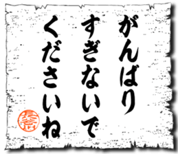 106752822